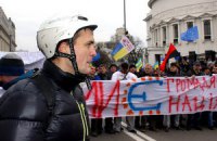 Зниклий активіст Луценко знайшовся