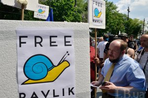 Суд выберет меру пресечения донецким "равликам" до конца недели, - нардеп