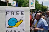 Суд обере запобіжний захід донецьким "равликам" до кінця тижня, - нардеп