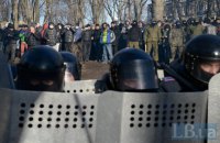 ГПУ завершила расследование по делу милиционеров, которые выдавали оружие "титушкам"