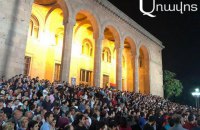 В столице Армении прошел многотысячный митинг за досрочные выборы