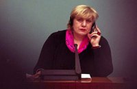 ОБСЕ потребовала прекратить преследование журналистов в России