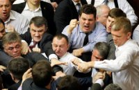 Партія регіонів VS «Свобода»