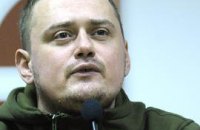 Государство выделит 10 млн грн на экранизацию романа Кокотюхи