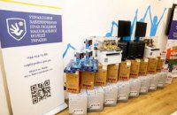 Совет Европы передал Нацполиции оборудование на 1,5 млн гривен