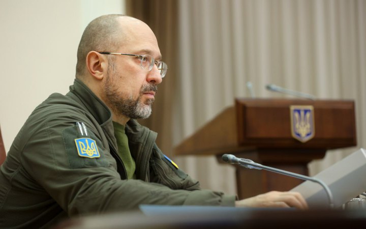 Шмигаль представив реформу енергетичної сфери: буде децентралізація енергосистеми та видобуток українського газу