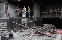 У столиці Бангладеш масштабна пожежа забрала життя 45 людей