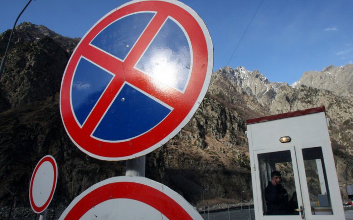 ​На кордоні з Грузією перебуває майже сотня депортованих українців (доповнено)