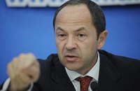 ПР не будет голосовать за пенсионную реформу Тигипко 