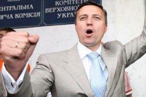 Катеринчук: украинская Конституция – для инопланетян