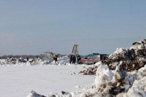 Крушение самолета под Тюменью объяснили обледенением фюзеляжа