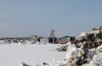 Крушение самолета под Тюменью объяснили обледенением фюзеляжа