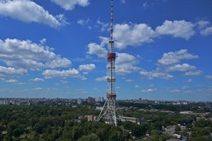 Проти попереднього керівництва концерну РРТ порушили справу