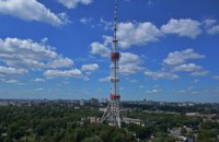 Против предыдущего руководства концерна РРТ возбудили дело