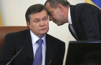 Клюєв, Арбузов, Табачник: у чому підозрюють та за що судять екс-посадовців