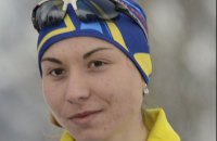 Украинская лыжница Шишкова выиграла "бронзу" на Паралимпиаде-2018