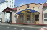Nemiroff приватизує спиртзавод у Немирові за 55 млн гривень