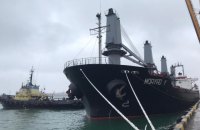 Ще чотири судна вийшли з портів Великої Одеси із вантажем агропродукції 