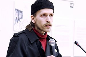 Російський активіст отримав притулок в Україні