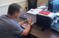 СБУ поймала в Киеве бывшего главу "ЦИК ДНР" Лягина (обновлено)