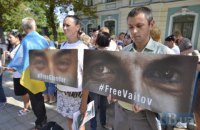 ​Семьи пленных вышли на митинг к саммиту Украина-ЕС