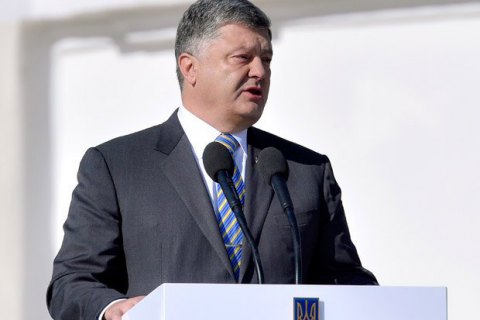 Порошенко сегодня посетит Черниговскую область