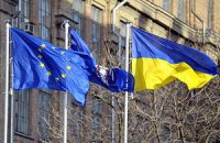 ​СА между Украиной и ЕС технически не готово