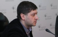 Региональные отличия украинцев мешают евроинтеграции, - исследование