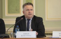 Жителей Крыма заставляют избавляться от украинских паспортов, - постпред Украины в ООН
