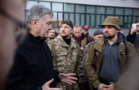 Порошенко призвал ветеранов АТО и ООС присоединяться к терробороне и учить молодежь