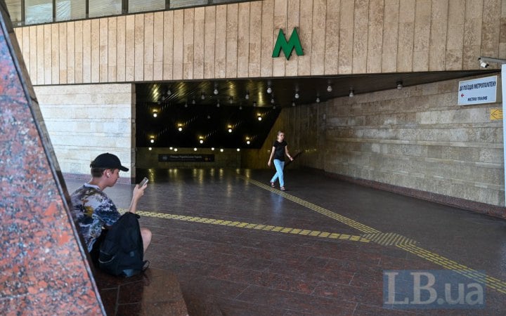 ​У Києві 9 вересня тестуватимуть рух наземною ділянкою метро під час "жовтого" рівня загрози