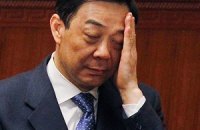 Китай: экс-министр Бо Силай подал апелляцию на пожизненный приговор
