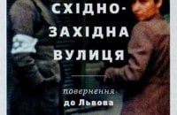 5 нетипових книжок для юристів: Ignorantia juris non excusat