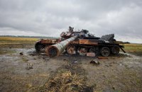 Головне за день. Середа, 28 вересня
