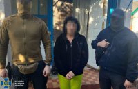 На Київщині затримали колаборантку, яка працювала на росіян під час окупації правобережжя Херсонщини, – СБУ