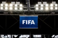 ФІФА може дозволити проводити матчі внутрішніх чемпіонатів за кордоном