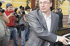 Луценко едет в регионы "выражать свою гражданскую позицию"