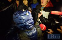 Следком России возбудил дело по факту нападения в Киеве на журналистку LifeNews