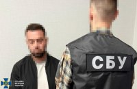 Правоохоронці викрили ще 5 “ухилянтських схем” у різних областях