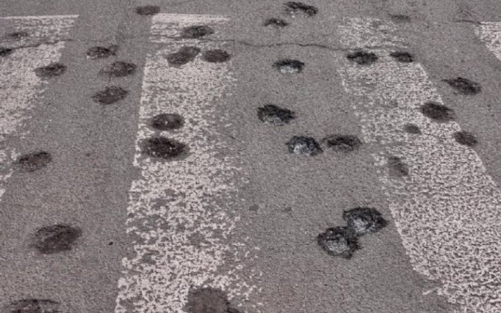 Кількість жертв касетних боєприпасів наближається до рекордної позначки через війну в Україні