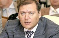 Добкин назвал журналистку "ручной собачкой"