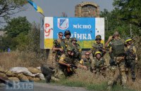 В Марьинке и Счастье ранены пять военных