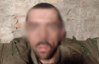 Бійці “Сталевого кордону” заявили, що на Лиманському напрямку взяли в полон командира відділення підрозділу “чорна мамба”