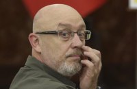 Резніков почав працювати в Українському інституті майбутнього