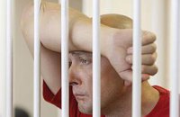 Дела Диденко и Макаренко рассмотрят в суде вместе 