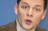 Ляшко подсчитал, сколько стоят страусиные туфли Януковича