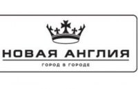 Спеціальна премія "Енергоефективна Україна" загальнонаціональної програми "Людина року 2016" - ЖК "Нова Англія"