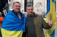 «Піти захищати — це мій обов’язок»: добровольці їдуть з Великобританії, щоб допомогти Україні
