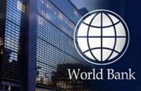 ВБ: экономика Украины будет восстанавливаться крайне медленно