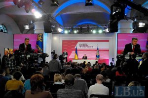 Україна не заборонятиме російський бізнес
